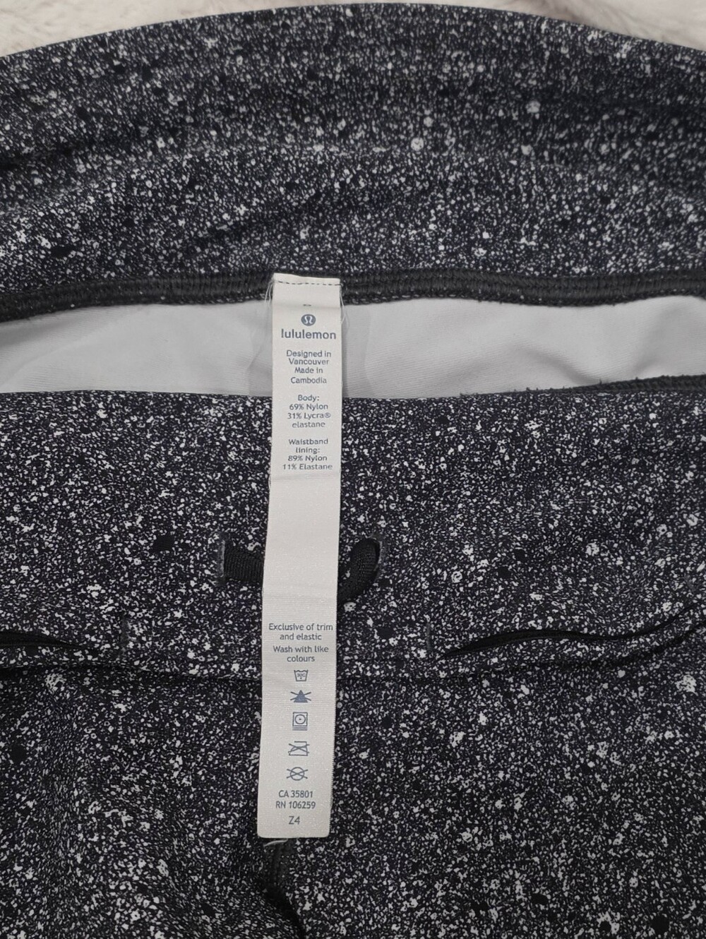 Lululemon Tight Stuff Tight II - Picture 6 of 7